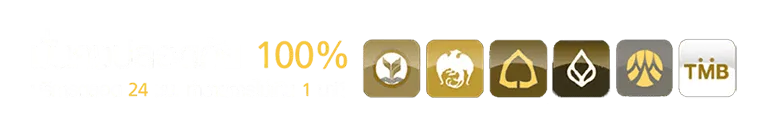 เว็บตรง 100 เครดิตฟรี