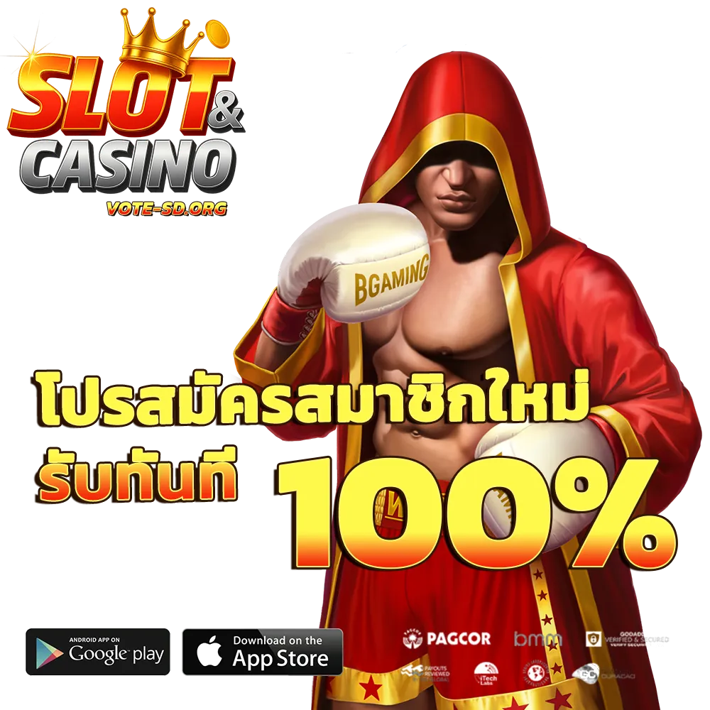 เครดิตฟรีล่าสุดกดรับเองหน้าเว็บ