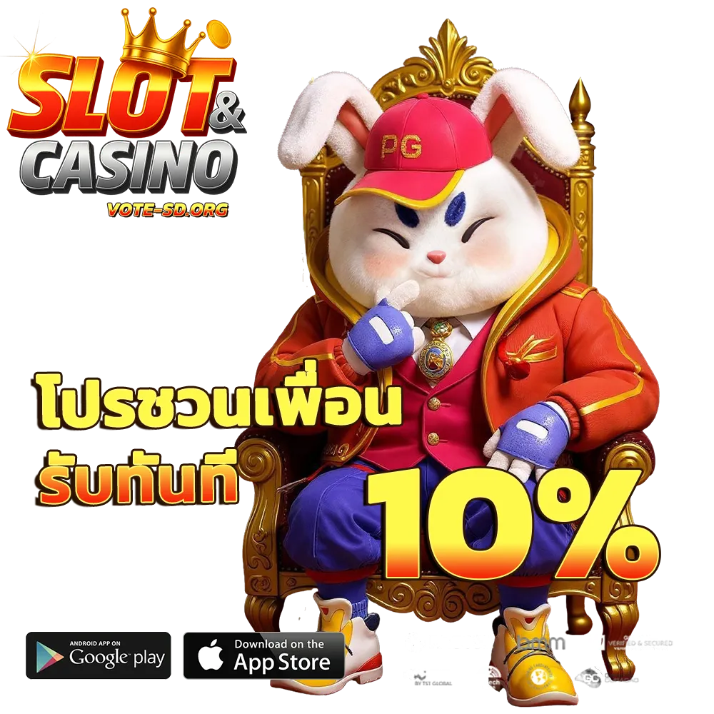 เครดิต ฟรี 50 กด รับ เอง หน้า เว็บ ล่าสุด